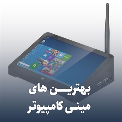 عنوان محصول مورد نظر