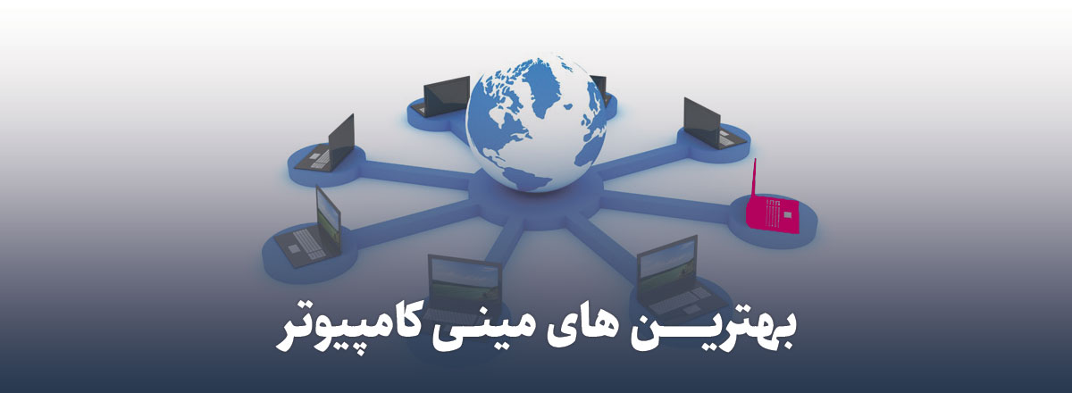 عنوان محصول مورد نظر